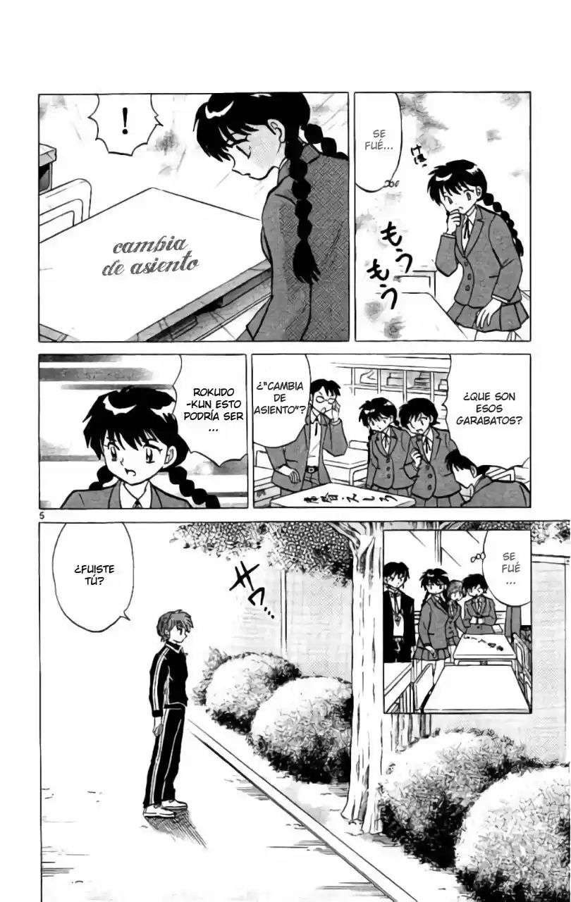 Kyoukai no Rinne (2009) - Capítulo 277 - Página 8 - LectorTMOo