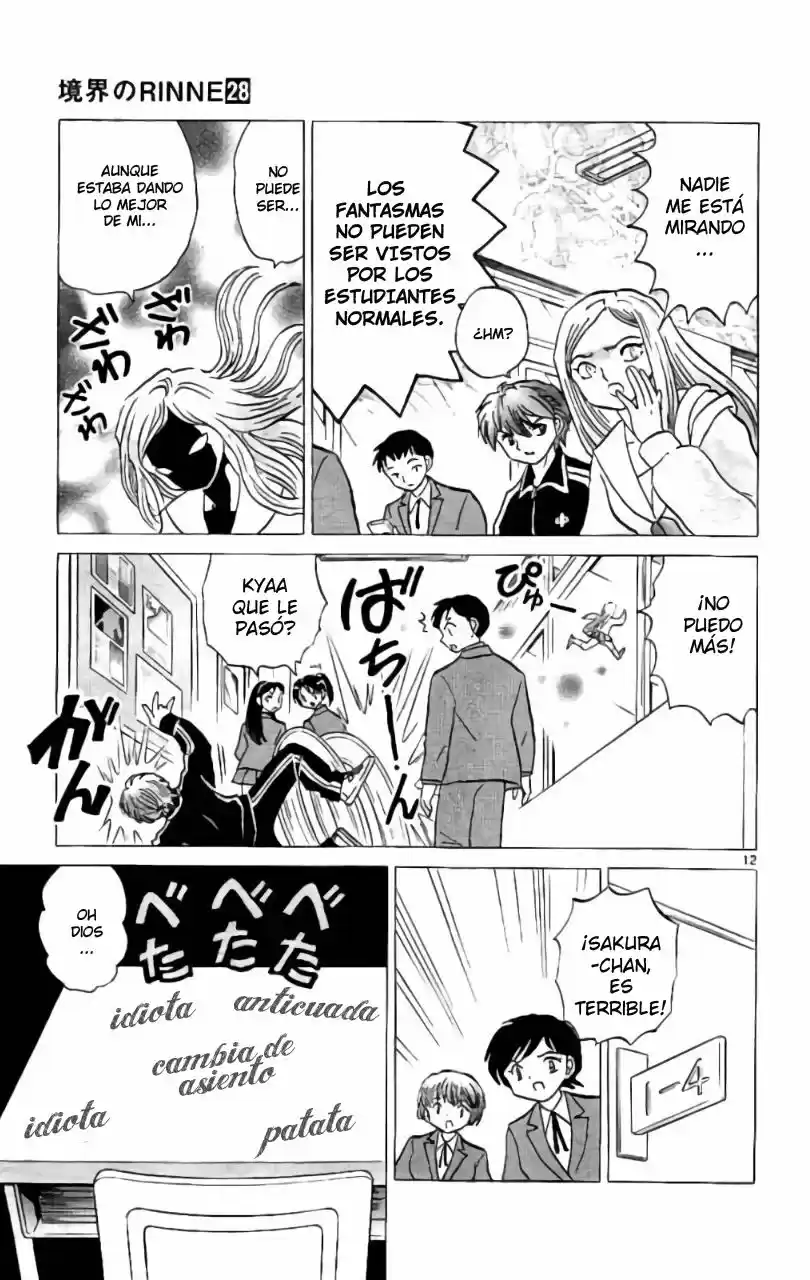 Kyoukai no Rinne (2009) - Capítulo 277 - Página 15 - LectorTMOo
