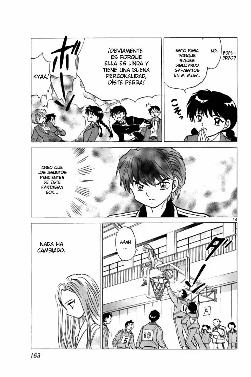 Kyoukai no Rinne (2009) - Capítulo 277 - Página 17 - LectorTMOo