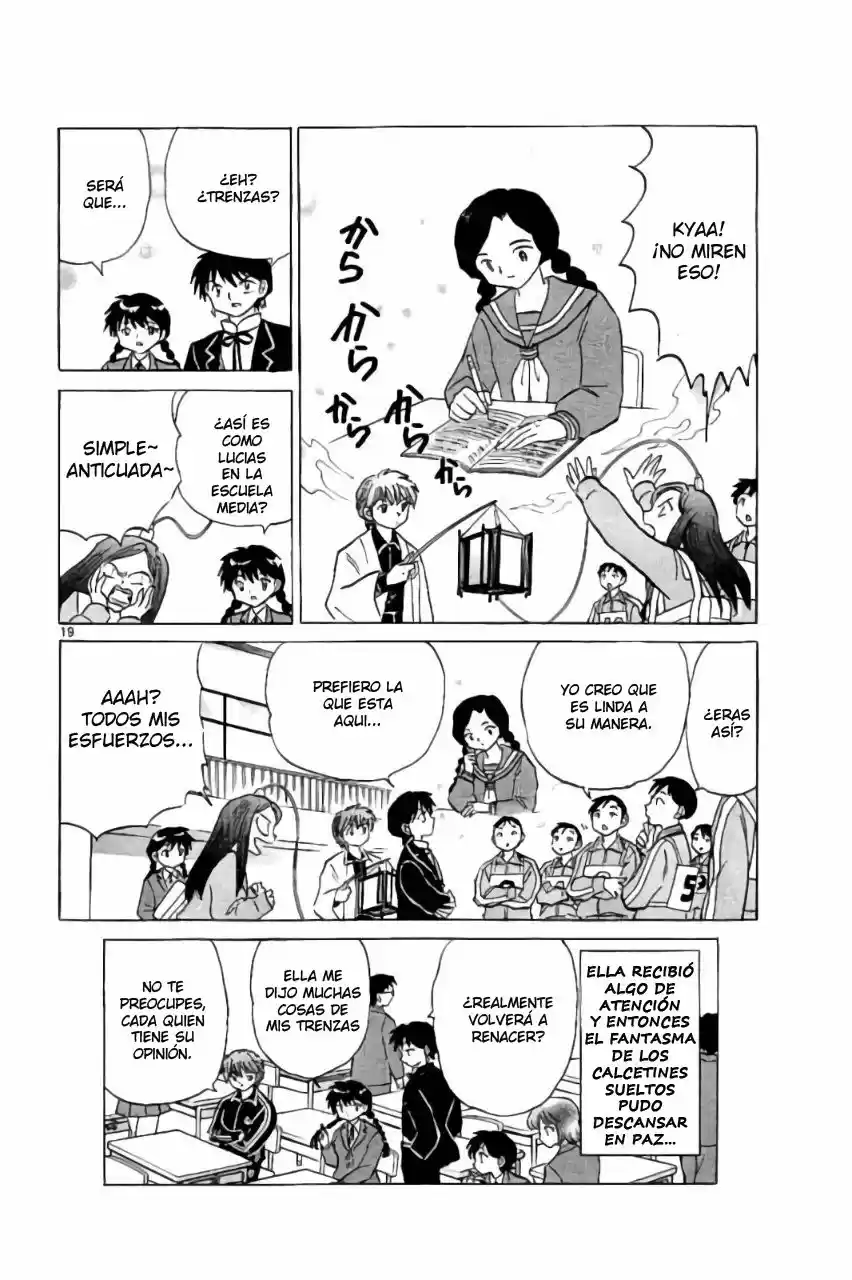 Kyoukai no Rinne (2009) - Capítulo 277 - Página 22 - LectorTMOo