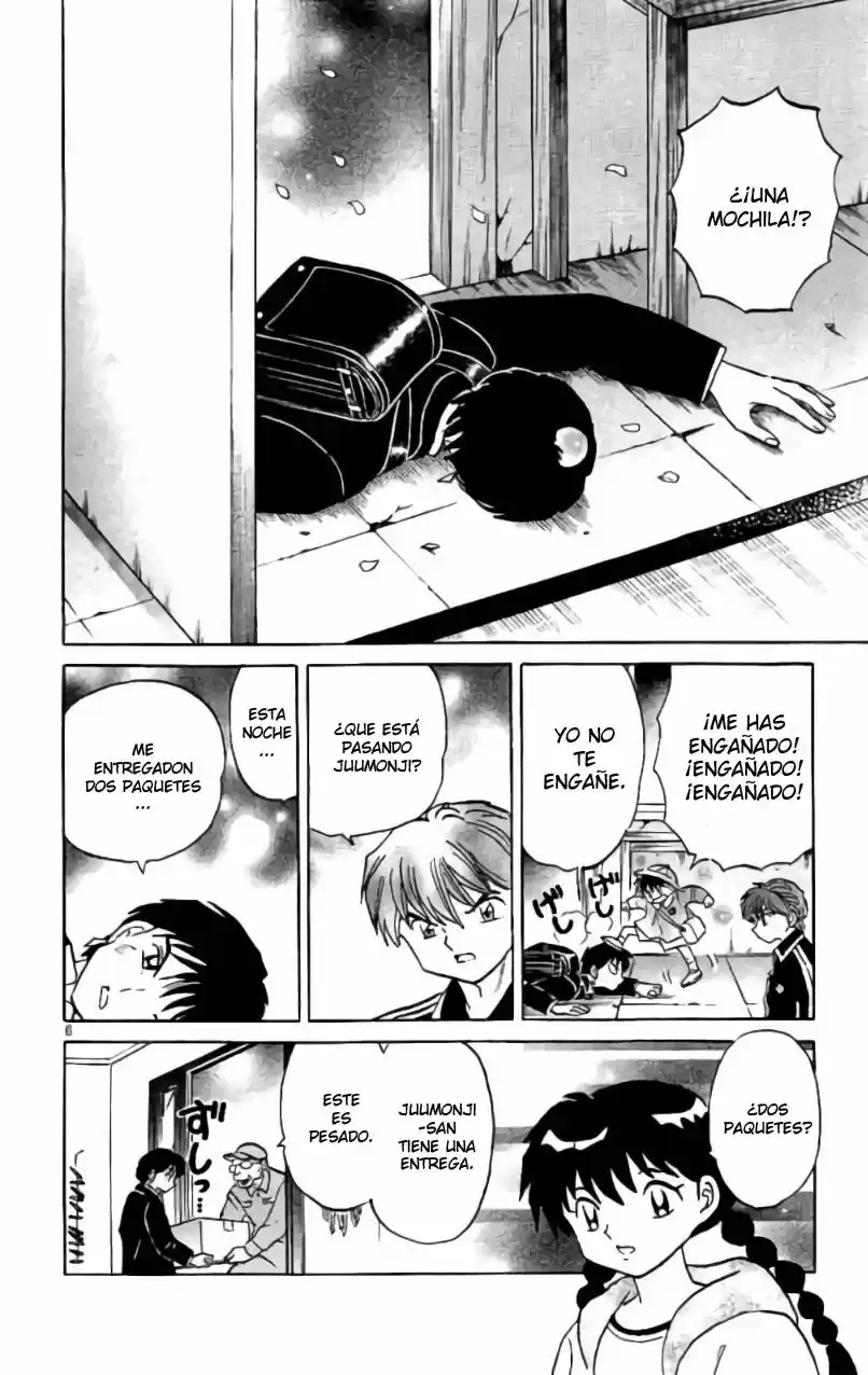 Kyoukai no Rinne (2009) - Capítulo 278 - Página 7 - LectorTMOo