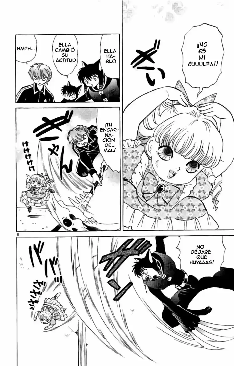 Kyoukai no Rinne (2009) - Capítulo 279 - Página 13 - LectorTMOo