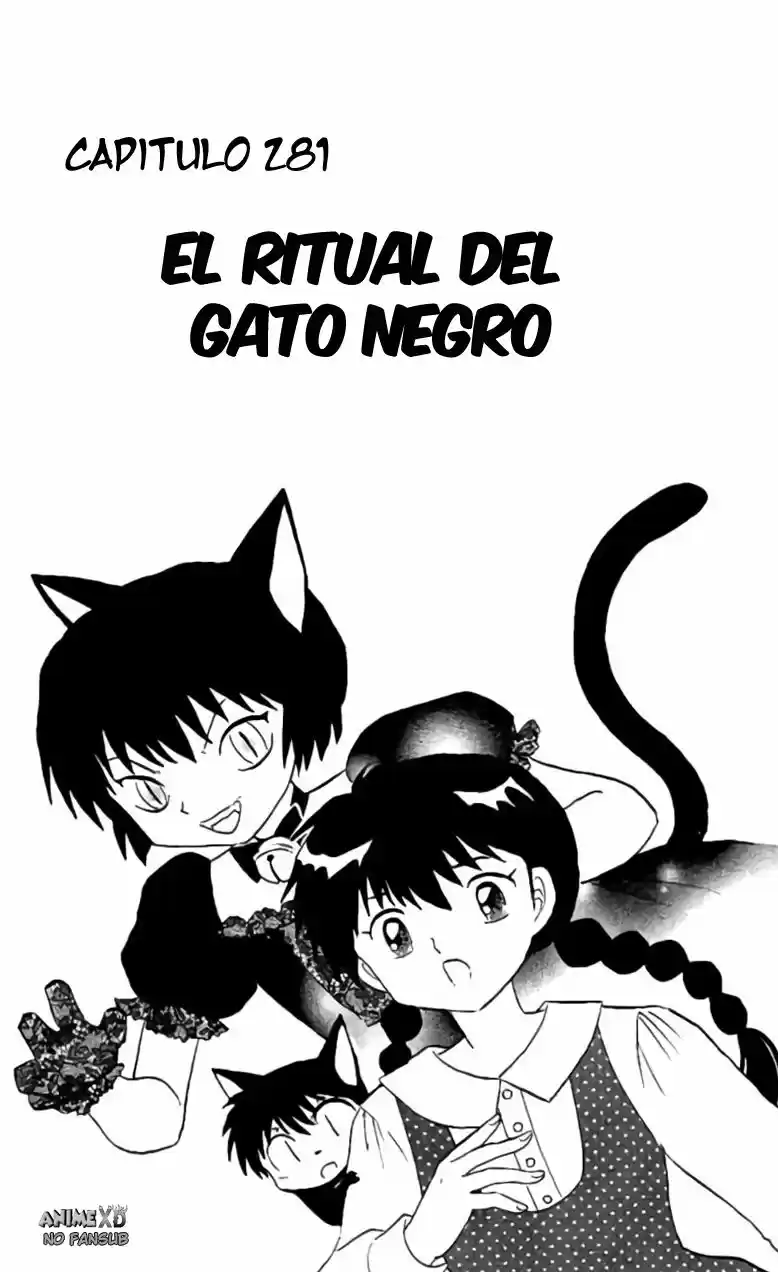 Kyoukai no Rinne (2009) - Capítulo 281 - Página 2 - LectorTMOo