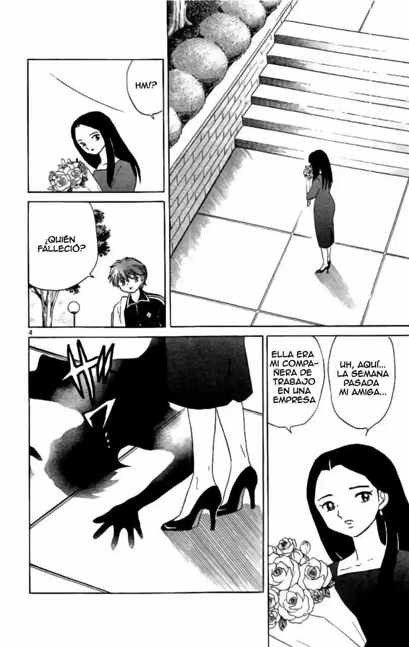 Kyoukai no Rinne (2009) - Capítulo 281 - Página 5 - LectorTMOo