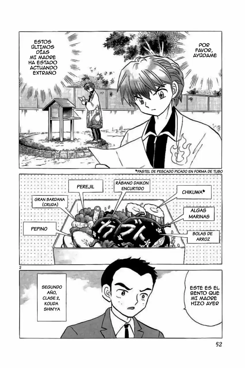 Kyoukai no Rinne (2009) - Capítulo 282 - Página 3 - LectorTMOo