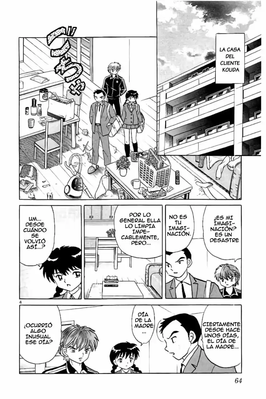 Kyoukai no Rinne (2009) - Capítulo 282 - Página 5 - LectorTMOo