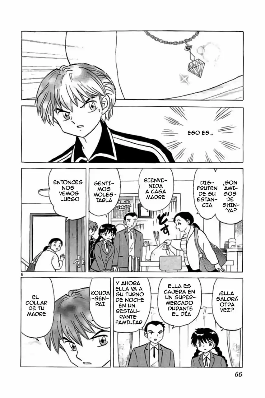 Kyoukai no Rinne (2009) - Capítulo 282 - Página 7 - LectorTMOo