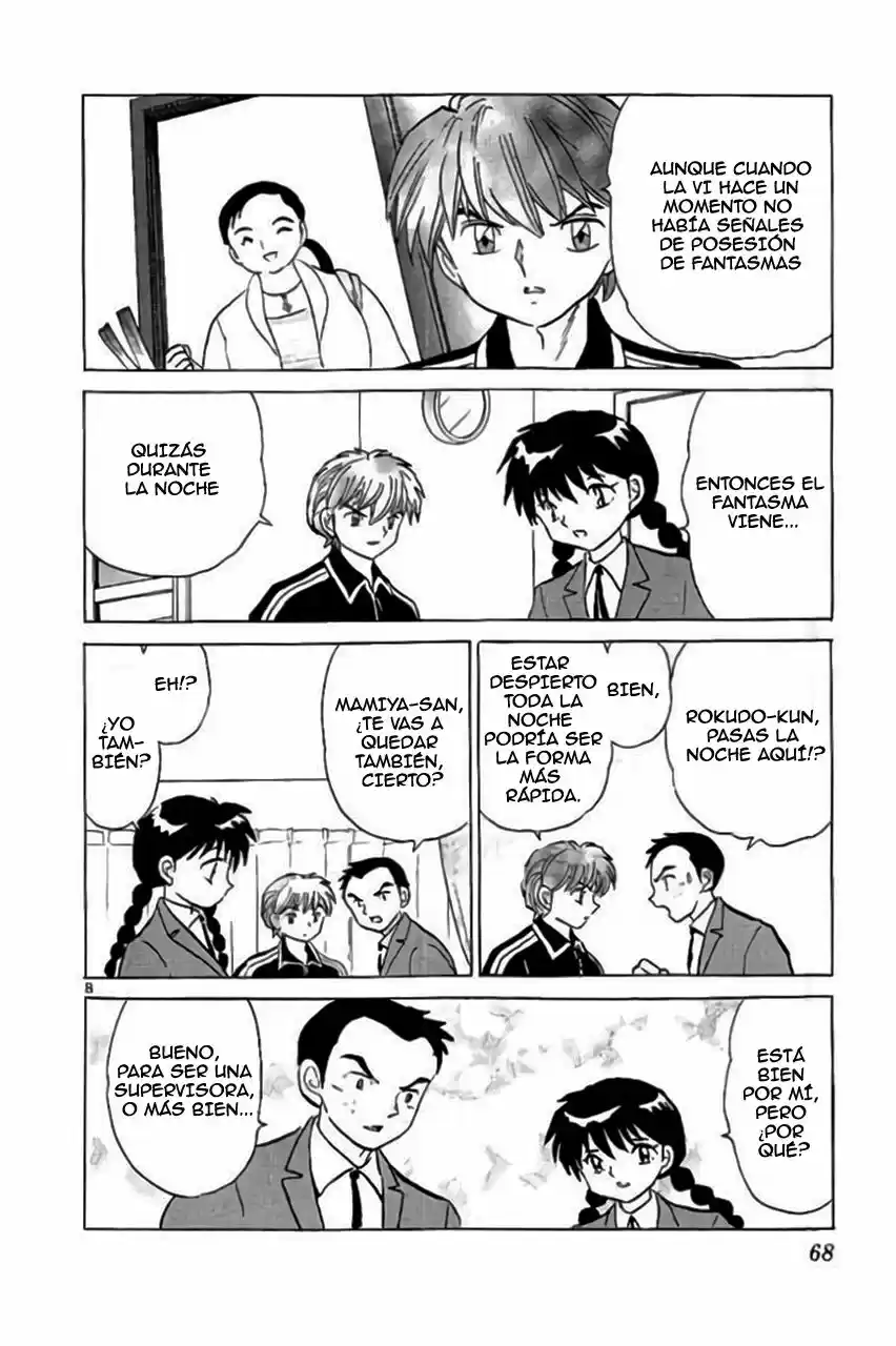 Kyoukai no Rinne (2009) - Capítulo 282 - Página 9 - LectorTMOo