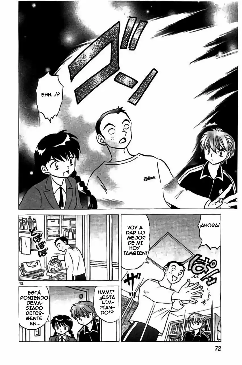 Kyoukai no Rinne (2009) - Capítulo 282 - Página 13 - LectorTMOo