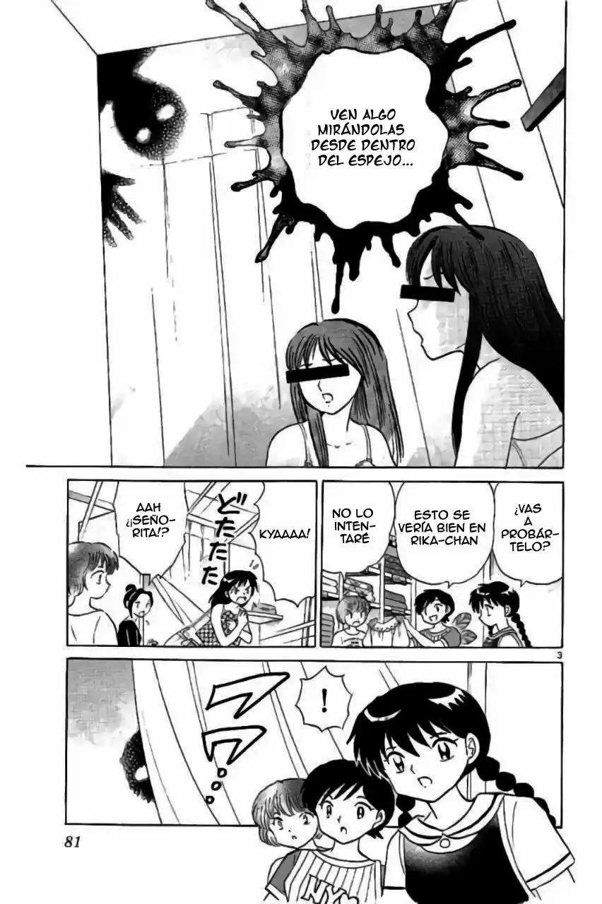 Kyoukai no Rinne (2009) - Capítulo 283 - Página 4 - LectorTMOo
