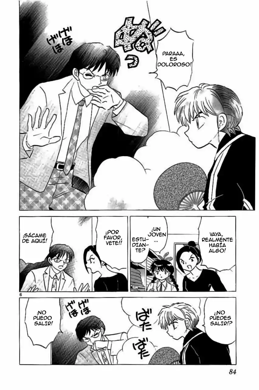 Kyoukai no Rinne (2009) - Capítulo 283 - Página 7 - LectorTMOo