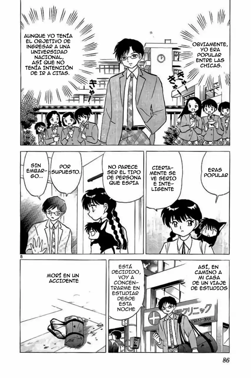 Kyoukai no Rinne (2009) - Capítulo 283 - Página 9 - LectorTMOo