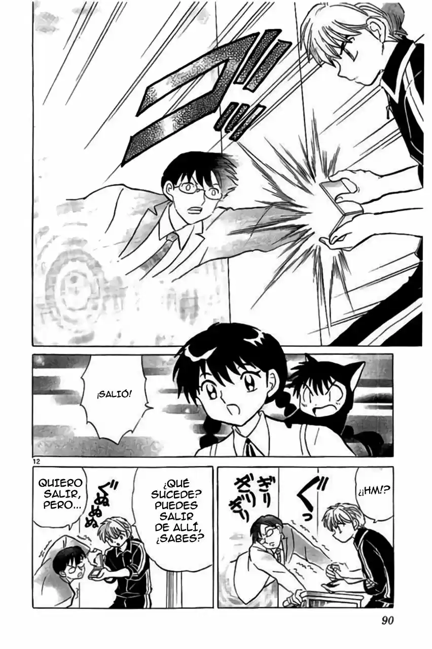 Kyoukai no Rinne (2009) - Capítulo 283 - Página 13 - LectorTMOo