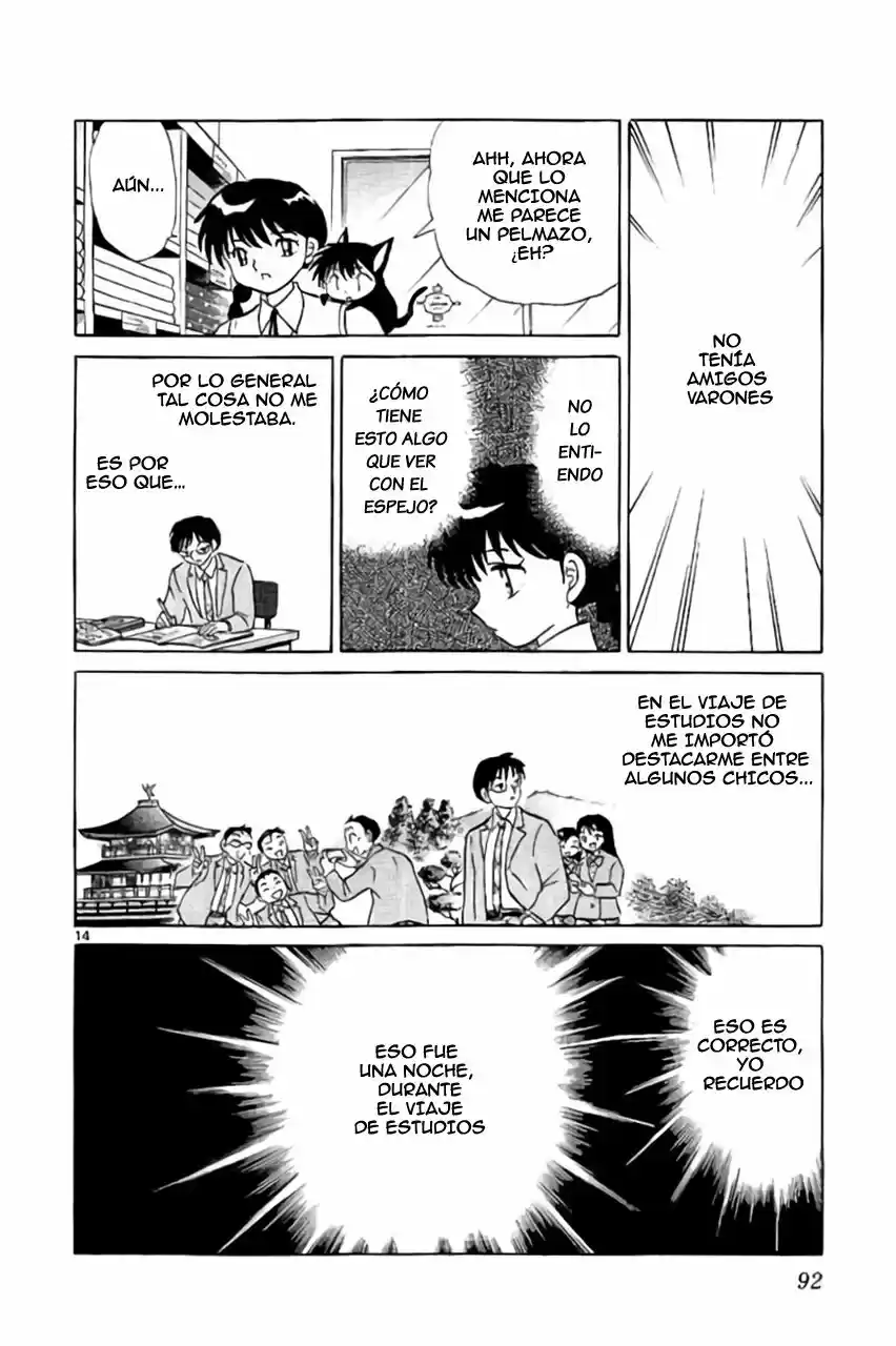 Kyoukai no Rinne (2009) - Capítulo 283 - Página 15 - LectorTMOo