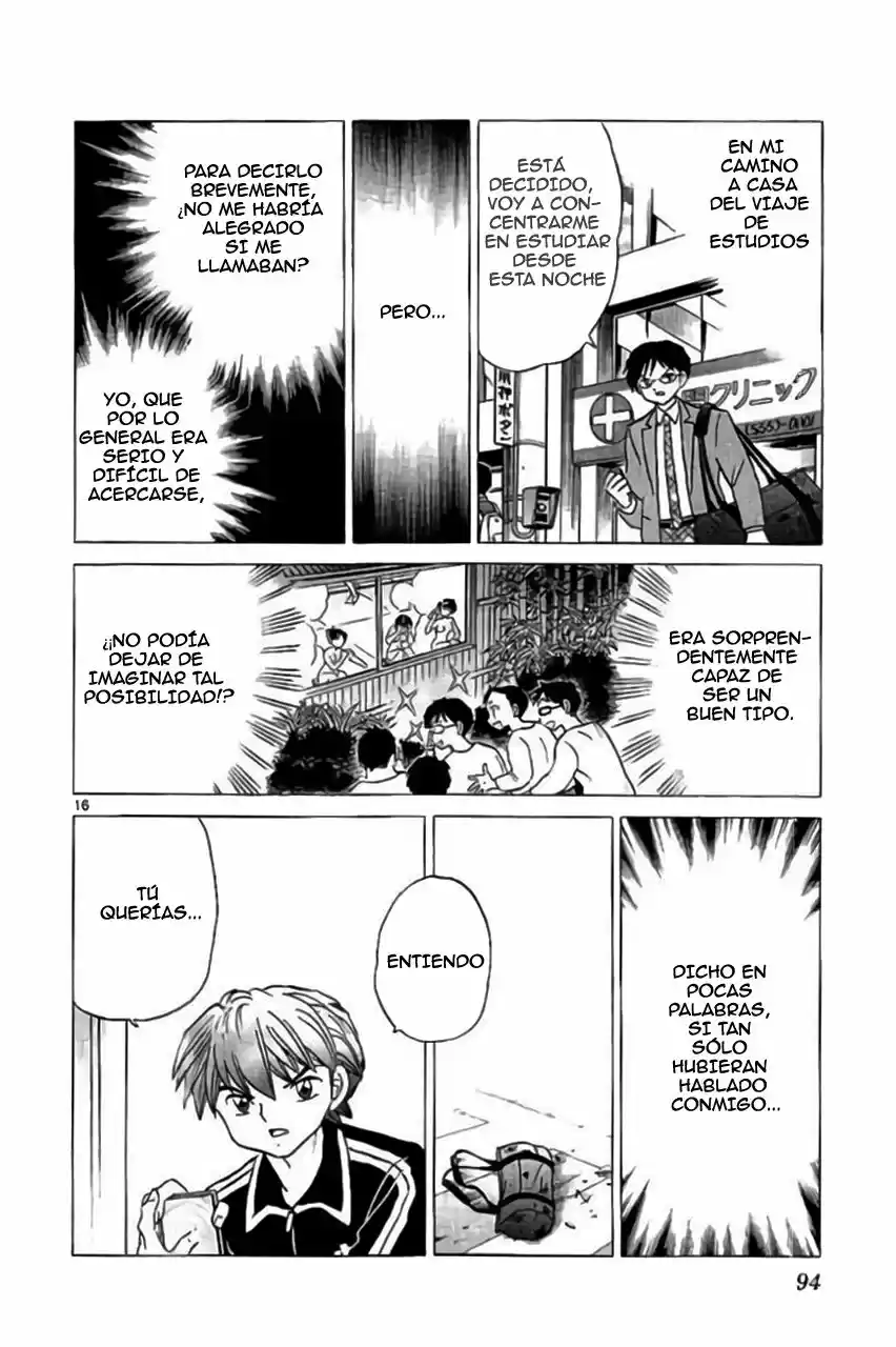 Kyoukai no Rinne (2009) - Capítulo 283 - Página 17 - LectorTMOo