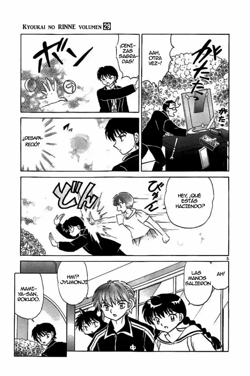 Kyoukai no Rinne (2009) - Capítulo 284 - Página 7 - LectorTMOo