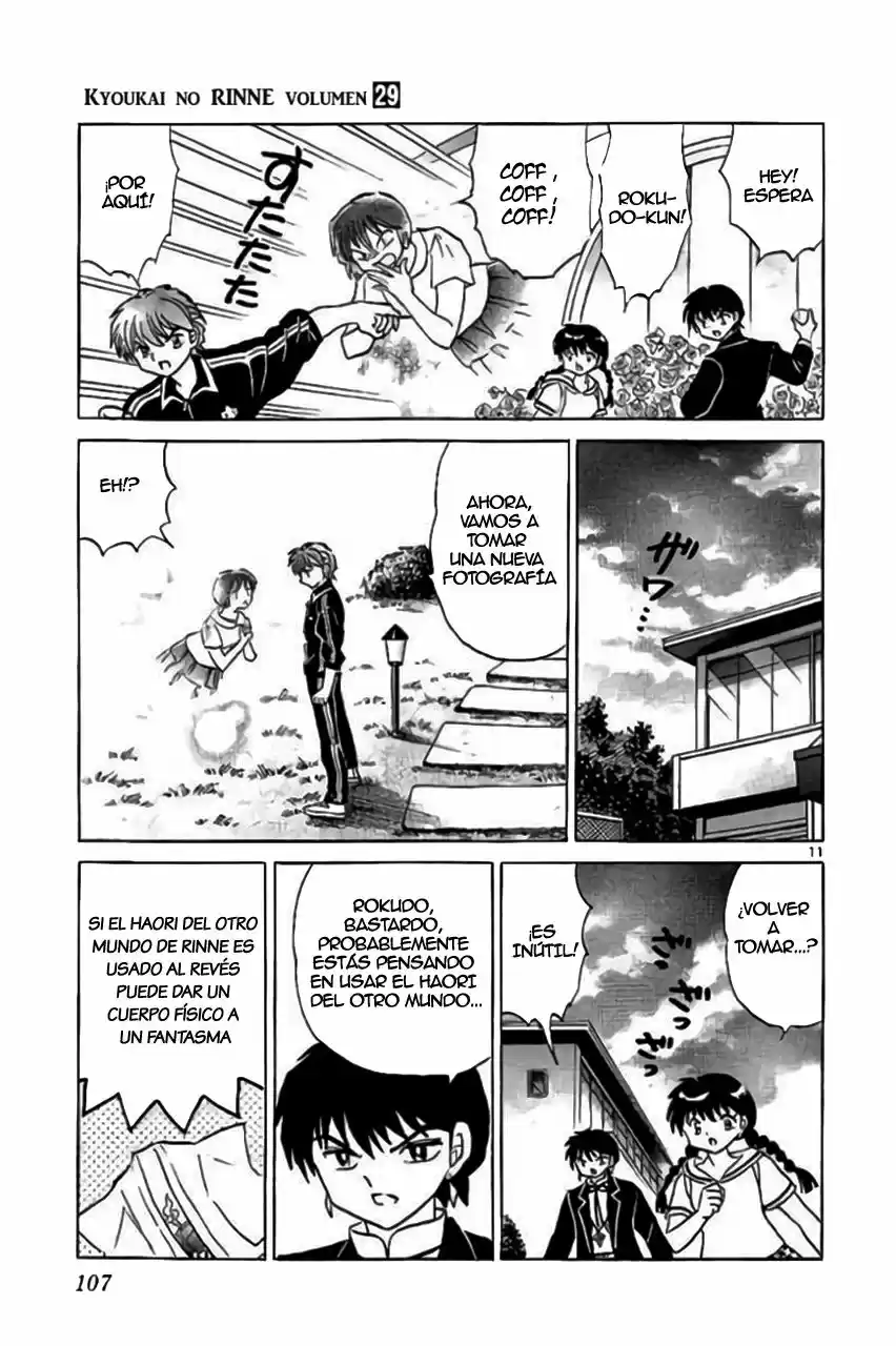 Kyoukai no Rinne (2009) - Capítulo 284 - Página 13 - LectorTMOo