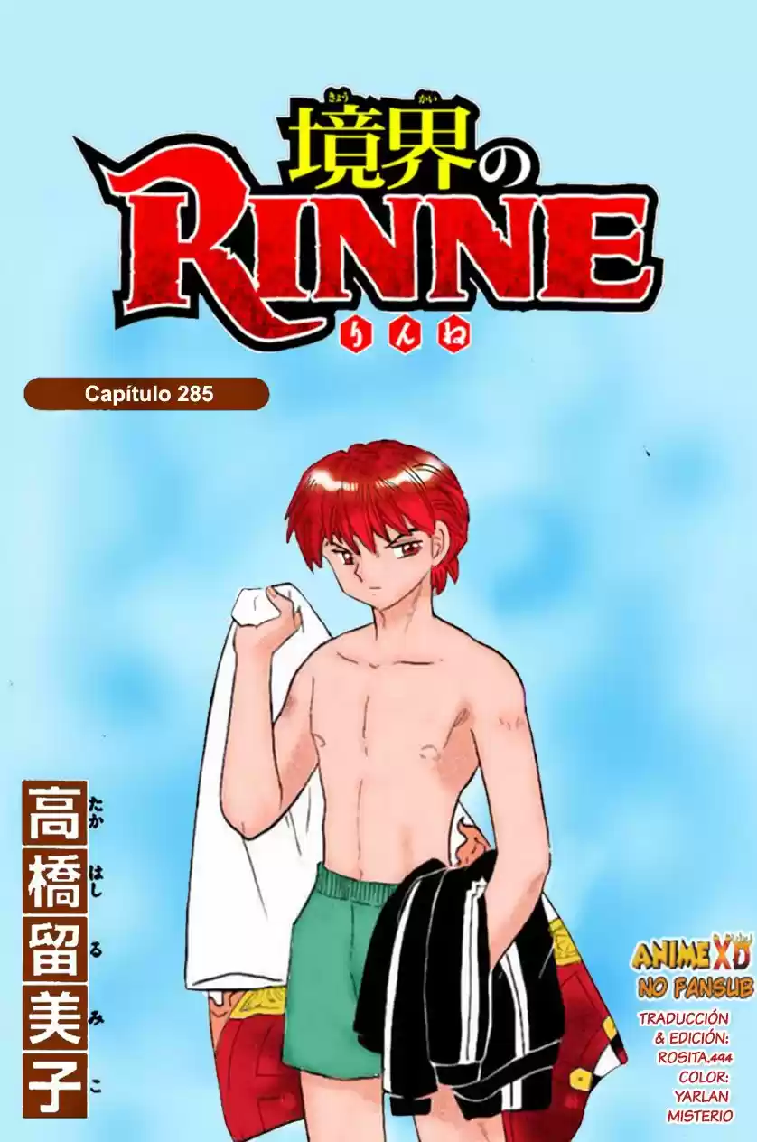 Kyoukai no Rinne (2009) - Capítulo 285 - Página 2 - LectorTMOo