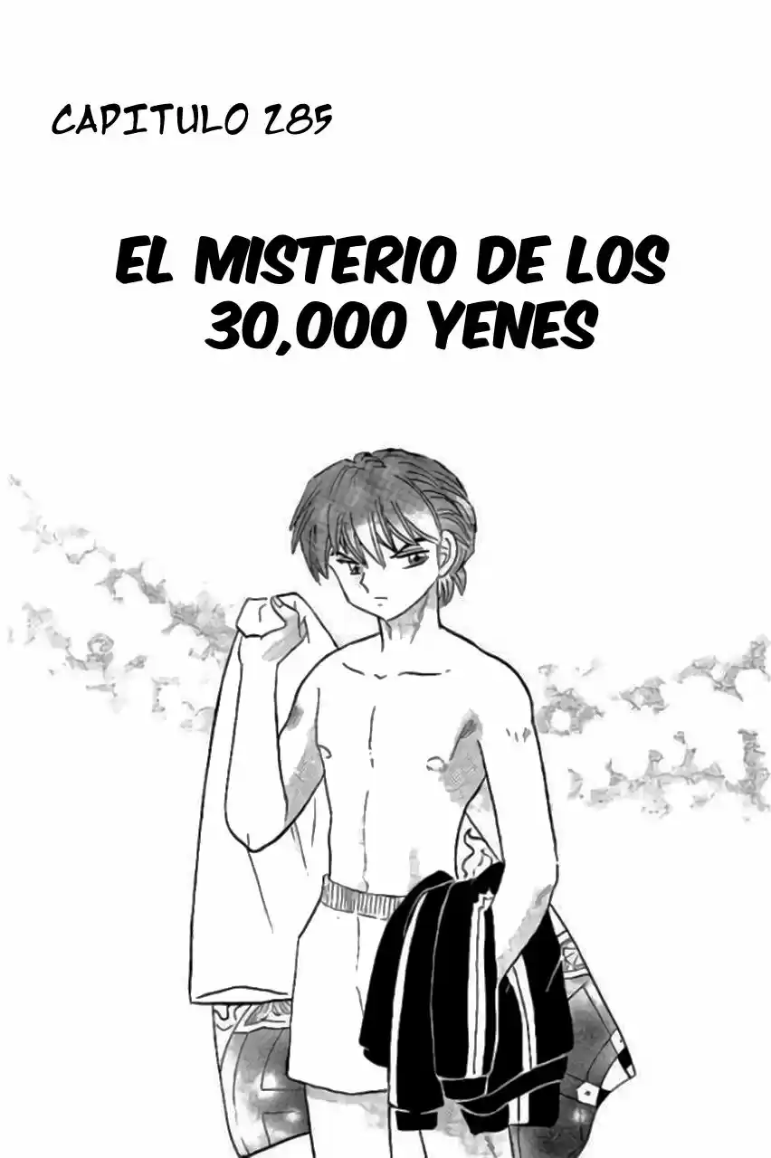 Kyoukai no Rinne (2009) - Capítulo 285 - Página 3 - LectorTMOo
