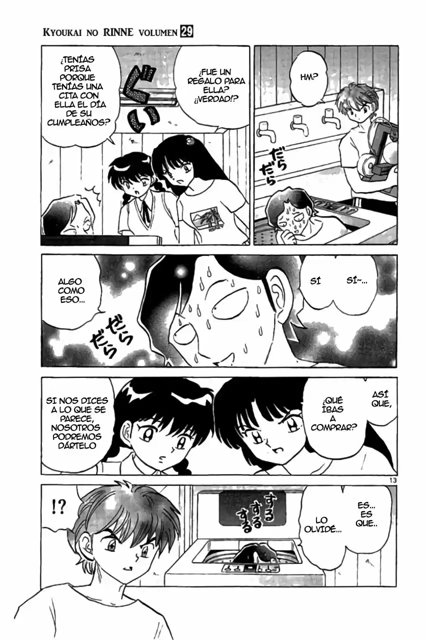 Kyoukai no Rinne (2009) - Capítulo 285 - Página 15 - LectorTMOo