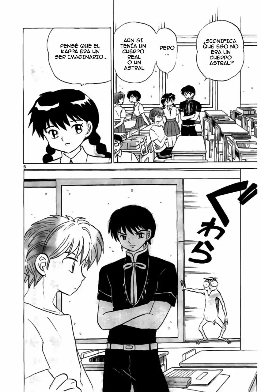 Kyoukai no Rinne (2009) - Capítulo 286 - Página 7 - LectorTMOo