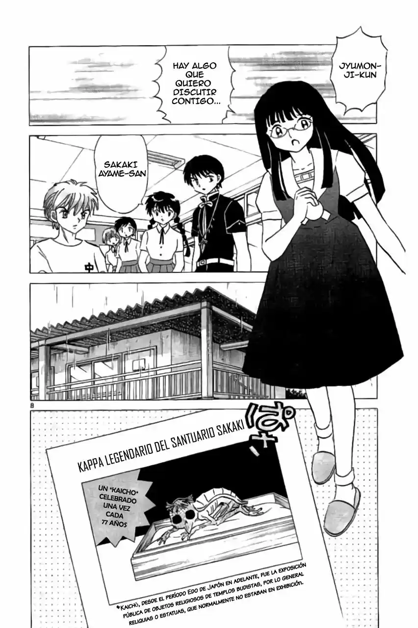 Kyoukai no Rinne (2009) - Capítulo 286 - Página 9 - LectorTMOo
