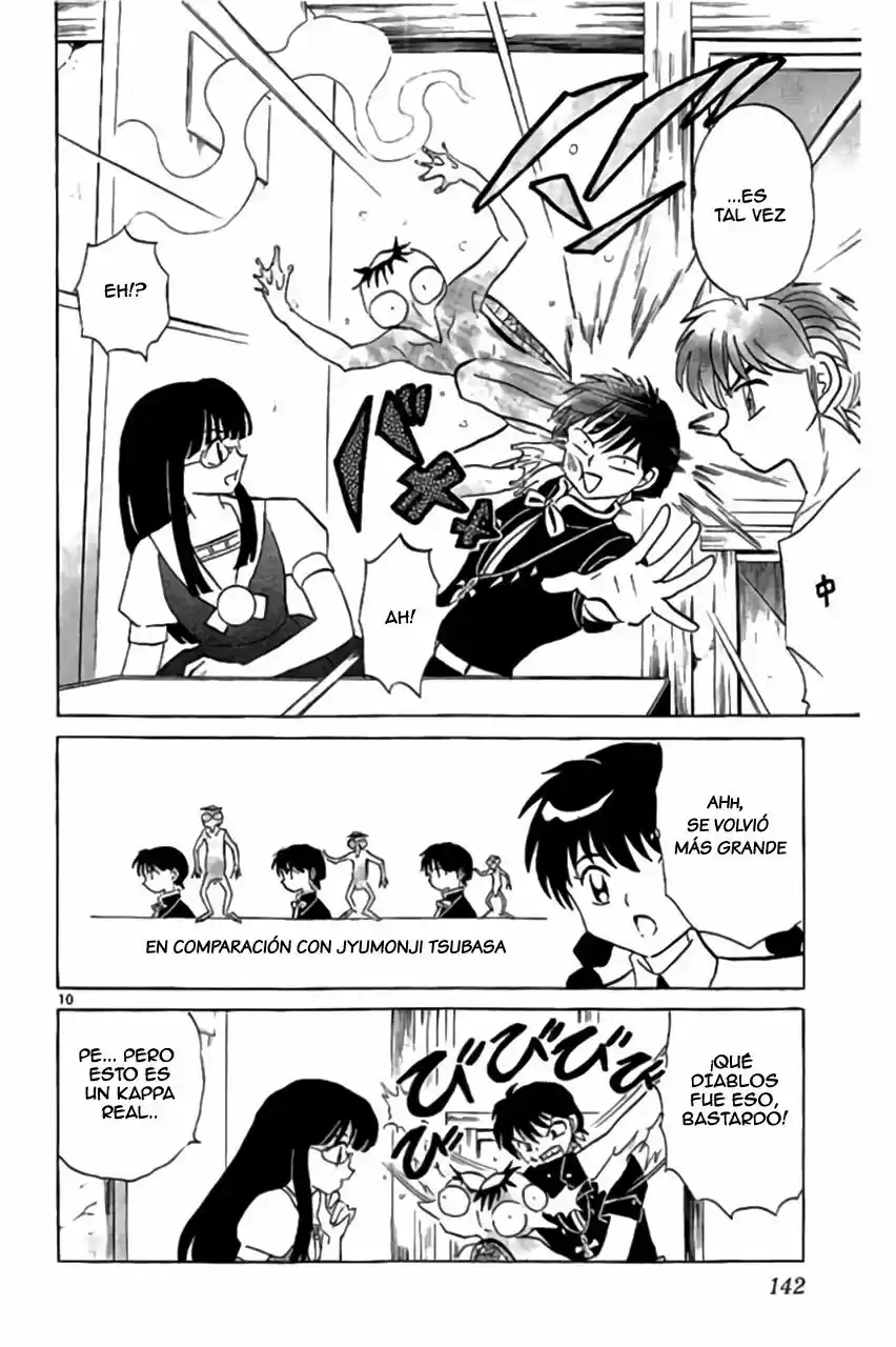 Kyoukai no Rinne (2009) - Capítulo 286 - Página 11 - LectorTMOo