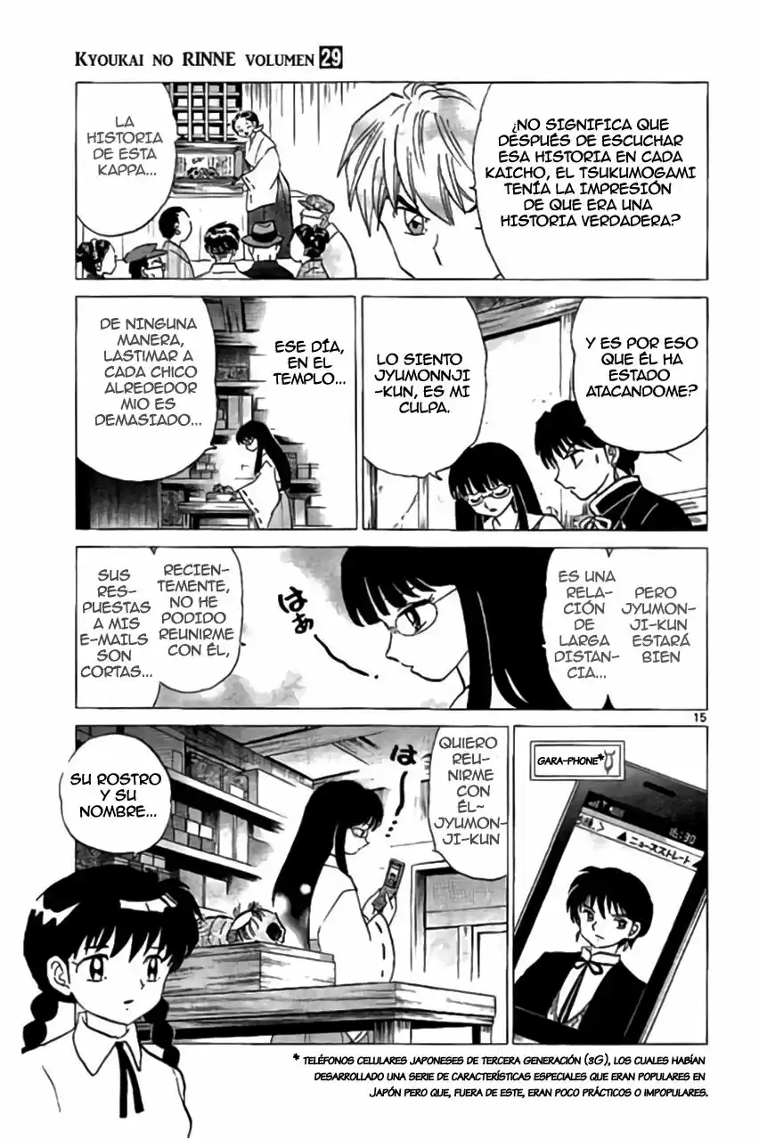 Kyoukai no Rinne (2009) - Capítulo 286 - Página 16 - LectorTMOo