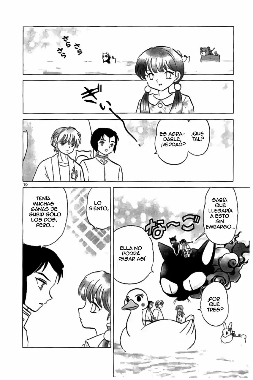 Kyoukai no Rinne (2009) - Capítulo 287 - Página 11 - LectorTMOo