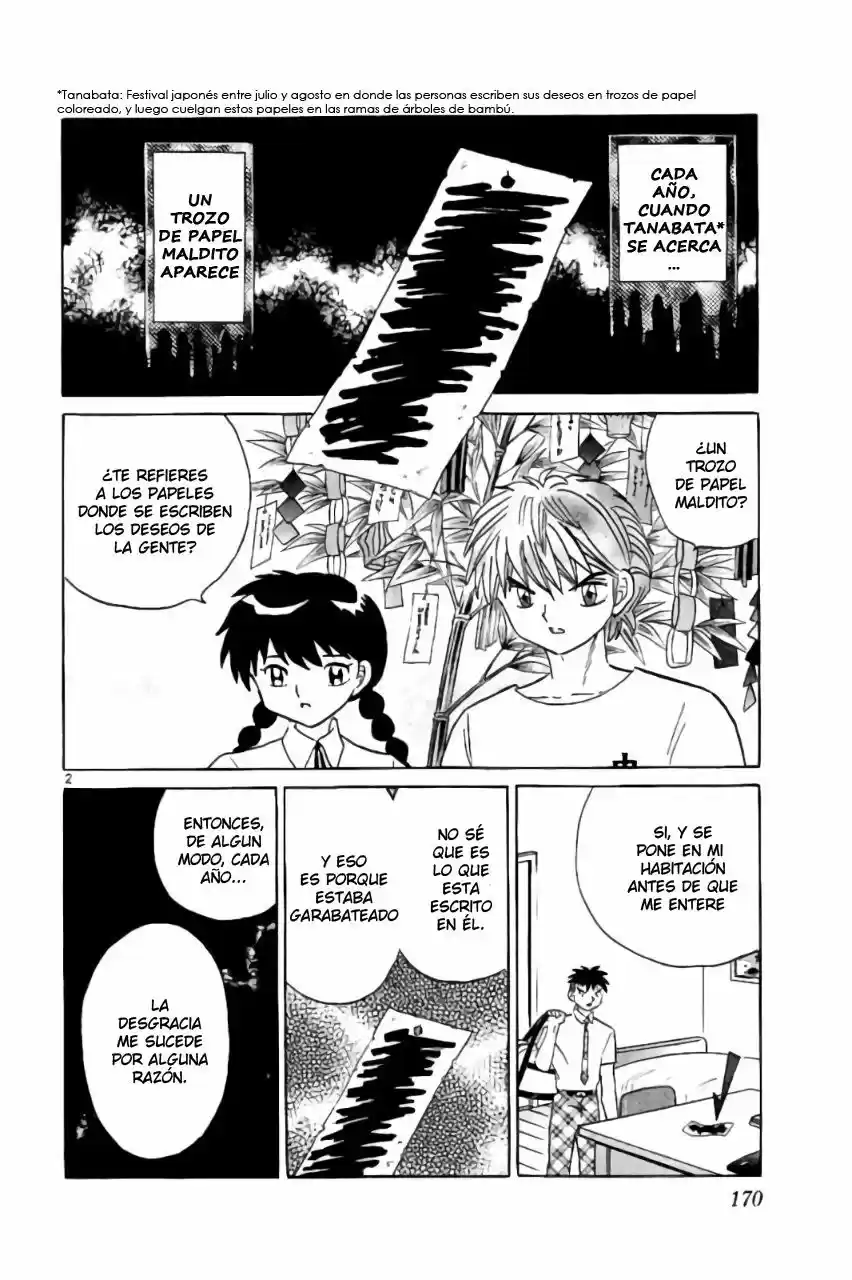 Kyoukai no Rinne (2009) - Capítulo 288 - Página 3 - LectorTMOo