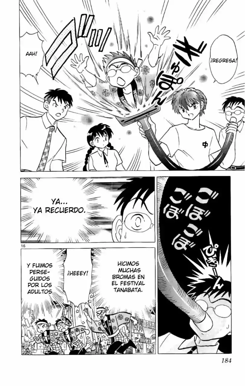 Kyoukai no Rinne (2009) - Capítulo 288 - Página 17 - LectorTMOo