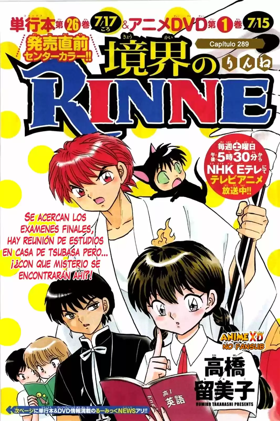 Kyoukai no Rinne (2009) - Capítulo 289 - Página 6 - LectorTMOo