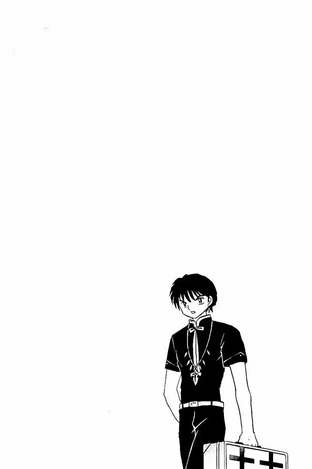 Kyoukai no Rinne (2009) - Capítulo 289 - Página 8 - LectorTMOo