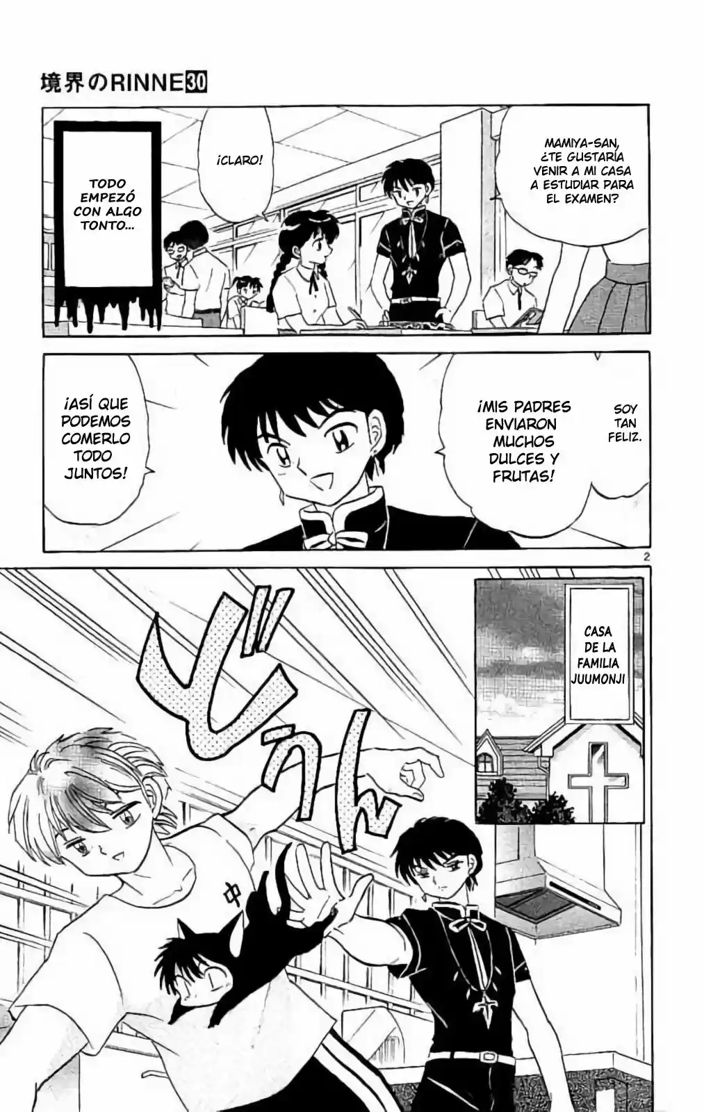 Kyoukai no Rinne (2009) - Capítulo 289 - Página 9 - LectorTMOo