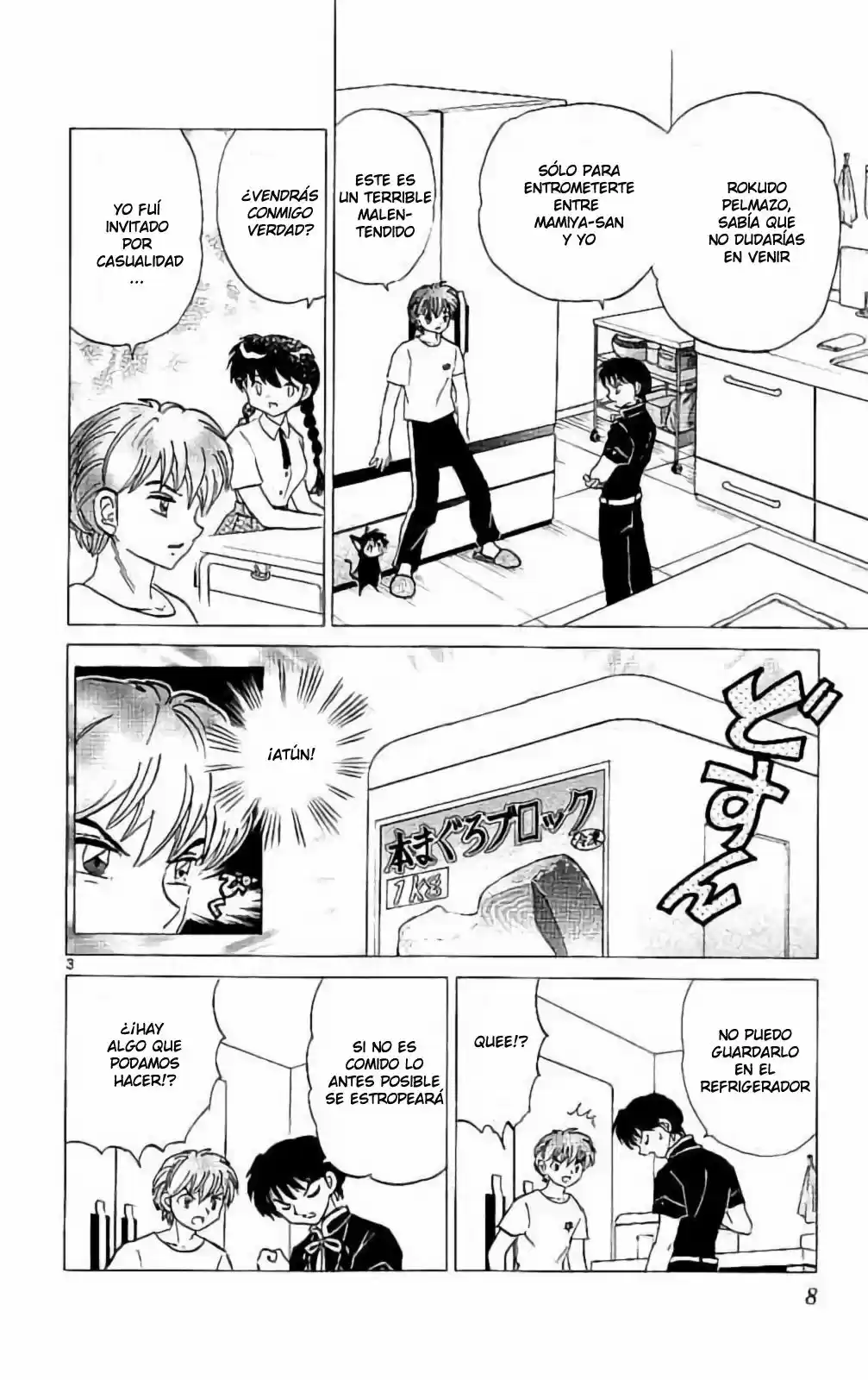 Kyoukai no Rinne (2009) - Capítulo 289 - Página 10 - LectorTMOo