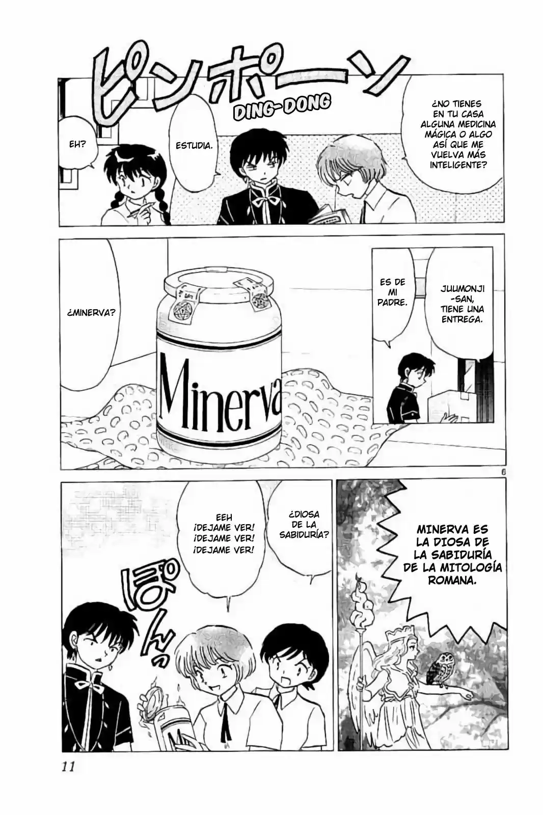 Kyoukai no Rinne (2009) - Capítulo 289 - Página 13 - LectorTMOo