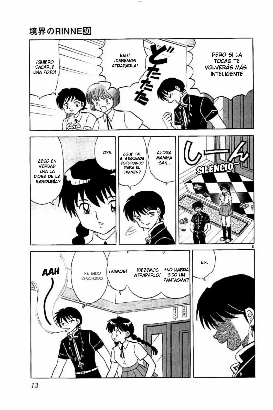 Kyoukai no Rinne (2009) - Capítulo 289 - Página 15 - LectorTMOo