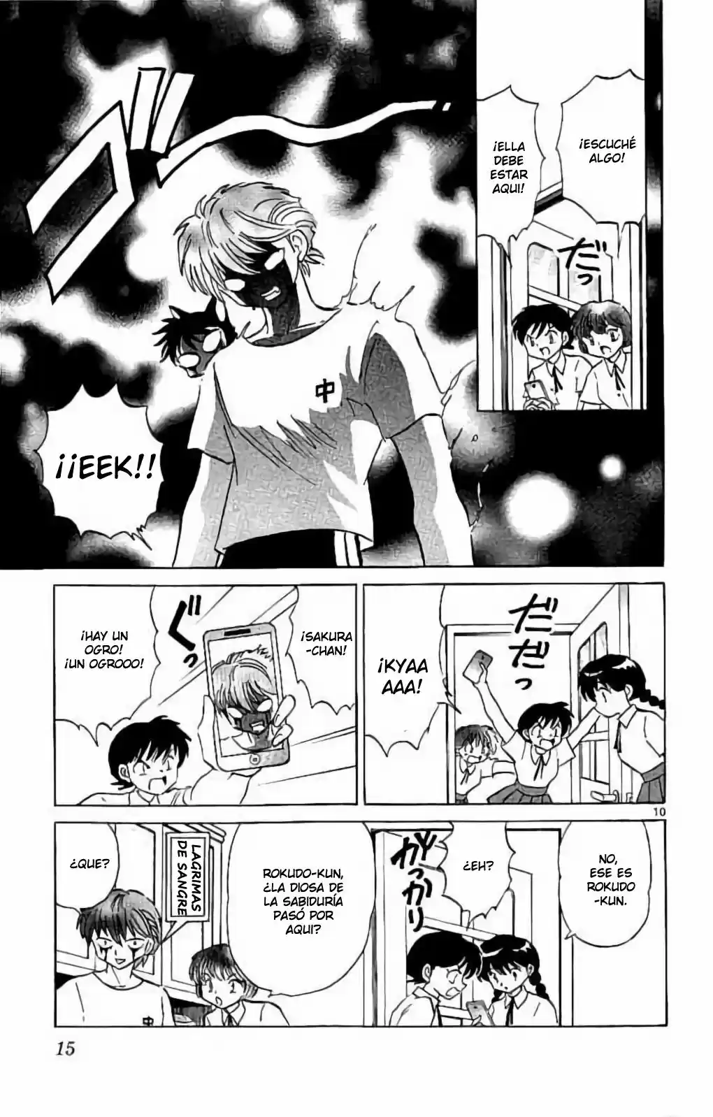 Kyoukai no Rinne (2009) - Capítulo 289 - Página 17 - LectorTMOo