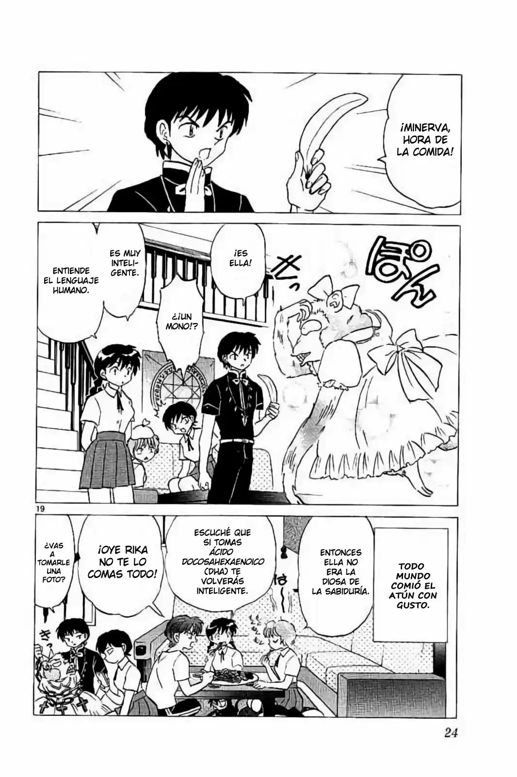 Kyoukai no Rinne (2009) - Capítulo 289 - Página 26 - LectorTMOo