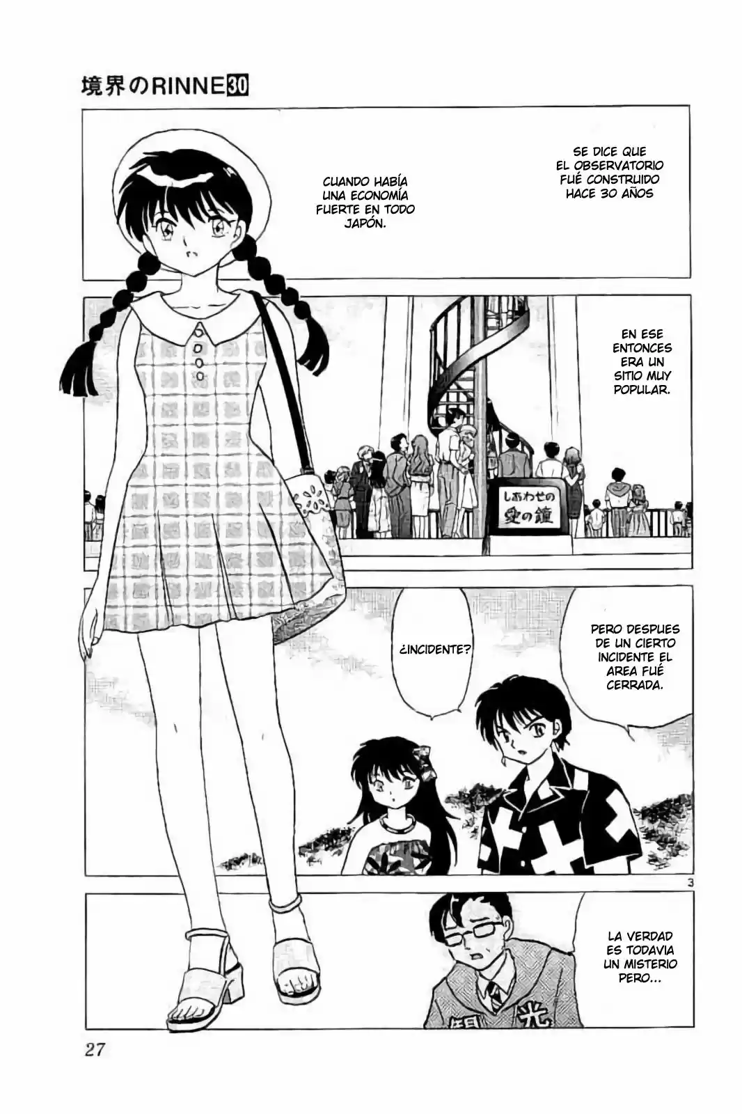 Kyoukai no Rinne (2009) - Capítulo 290 - Página 4 - LectorTMOo