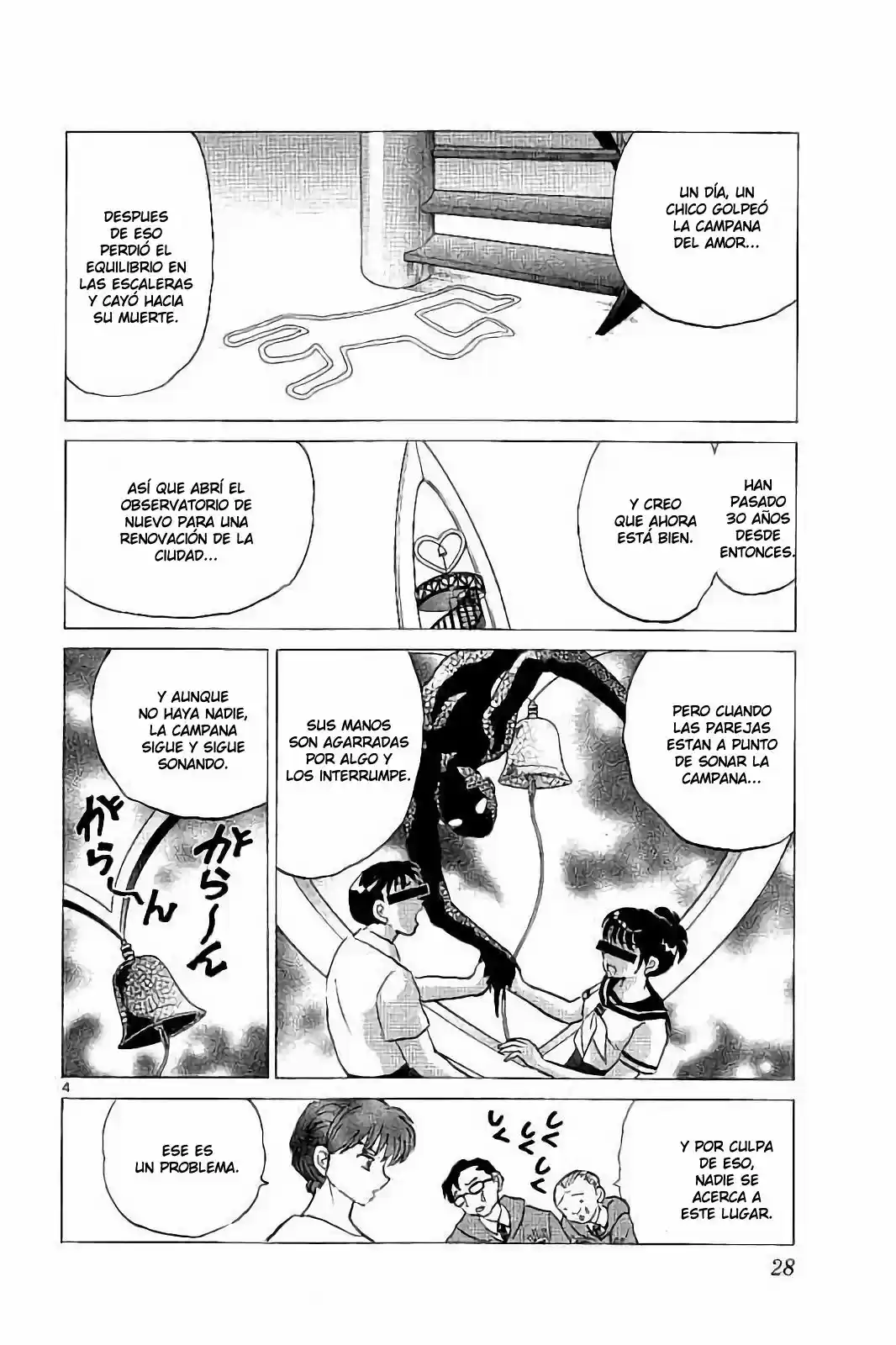 Kyoukai no Rinne (2009) - Capítulo 290 - Página 5 - LectorTMOo