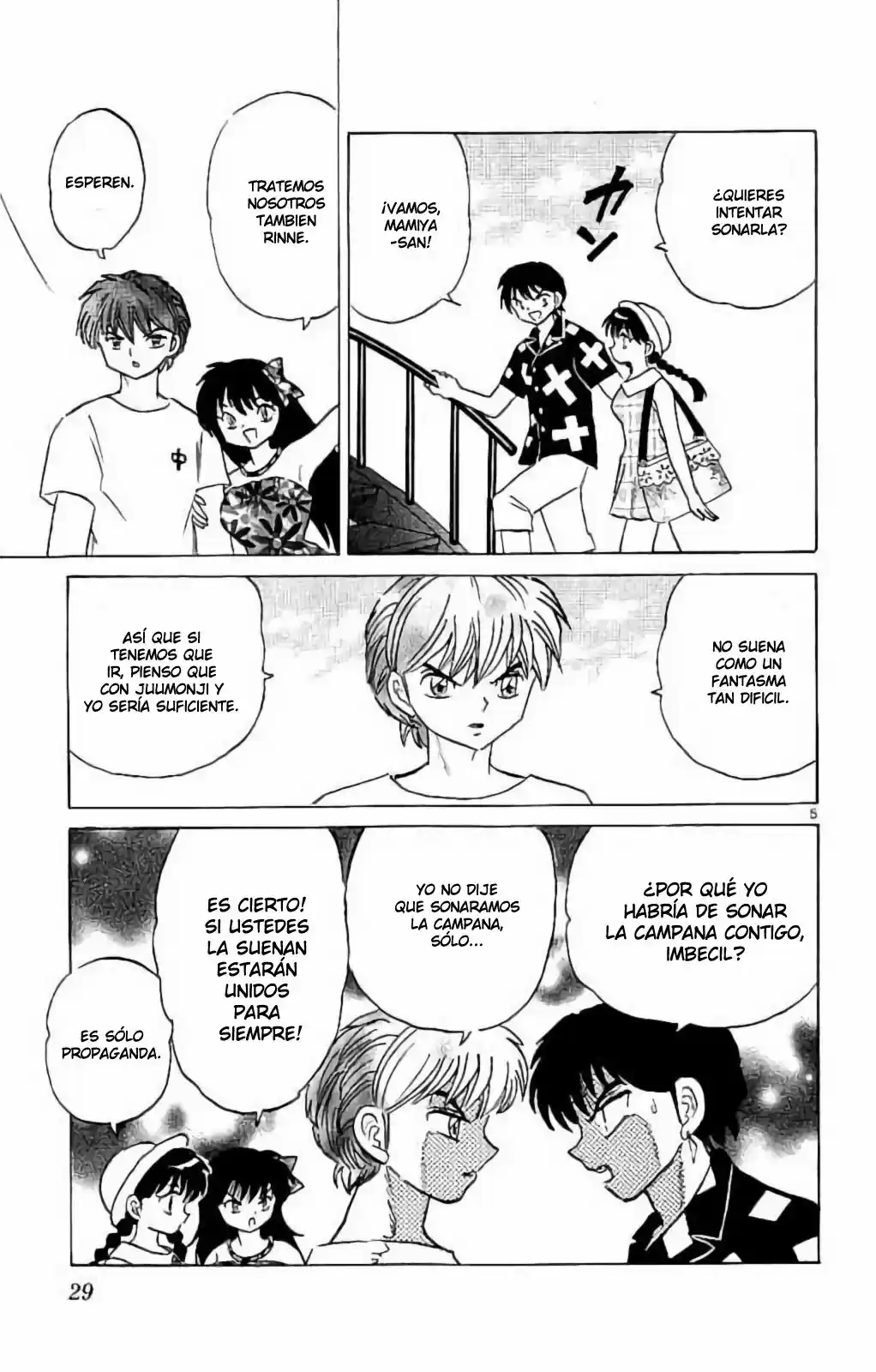 Kyoukai no Rinne (2009) - Capítulo 290 - Página 6 - LectorTMOo