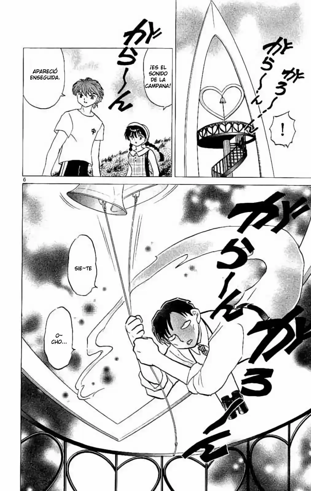 Kyoukai no Rinne (2009) - Capítulo 290 - Página 7 - LectorTMOo