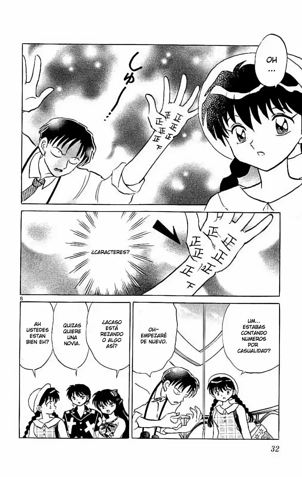 Kyoukai no Rinne (2009) - Capítulo 290 - Página 9 - LectorTMOo