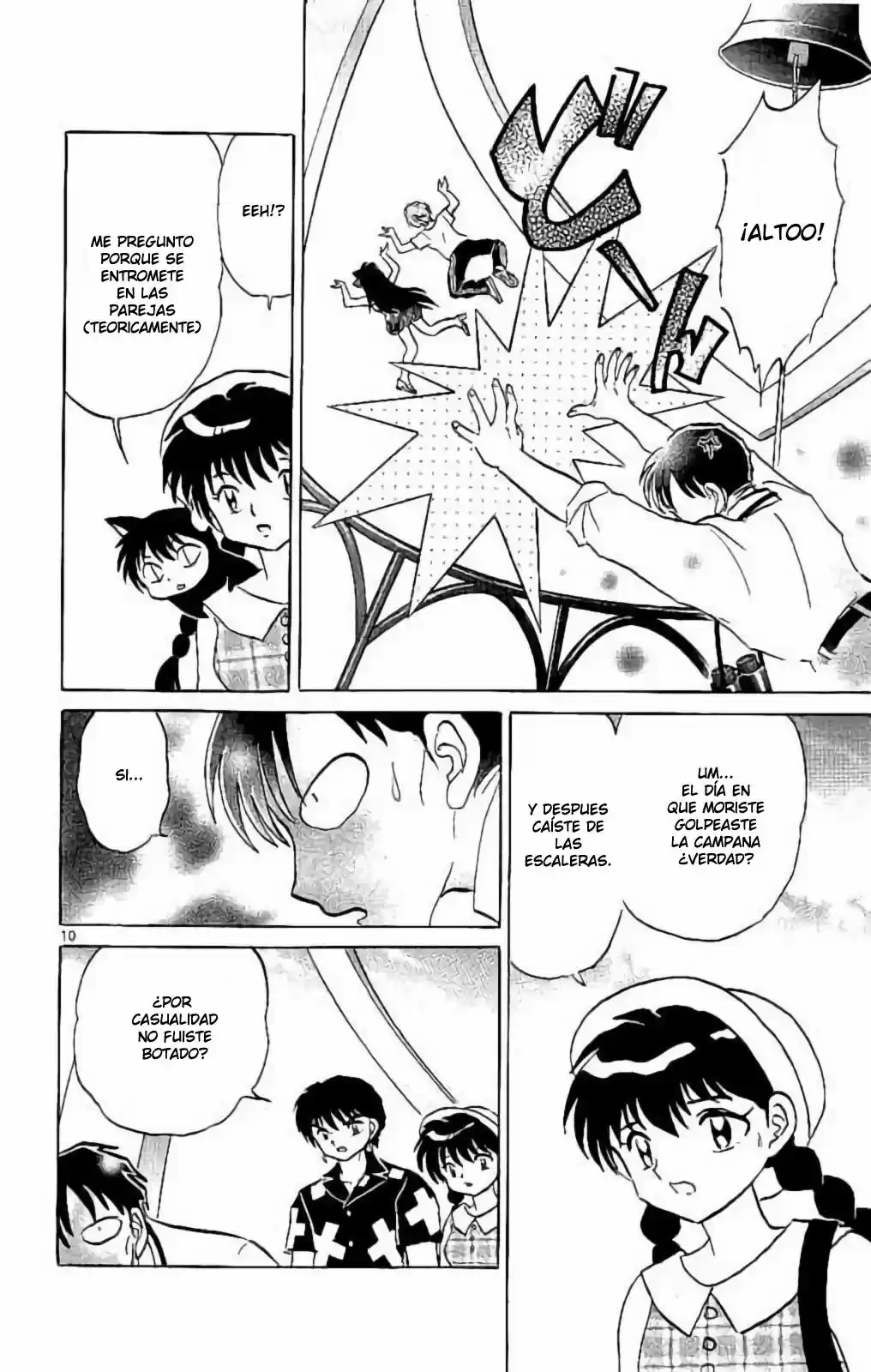 Kyoukai no Rinne (2009) - Capítulo 290 - Página 11 - LectorTMOo