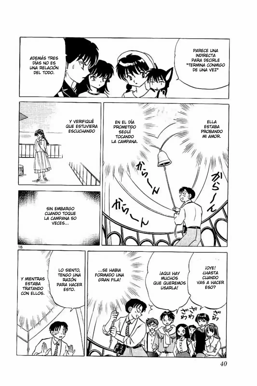 Kyoukai no Rinne (2009) - Capítulo 290 - Página 17 - LectorTMOo