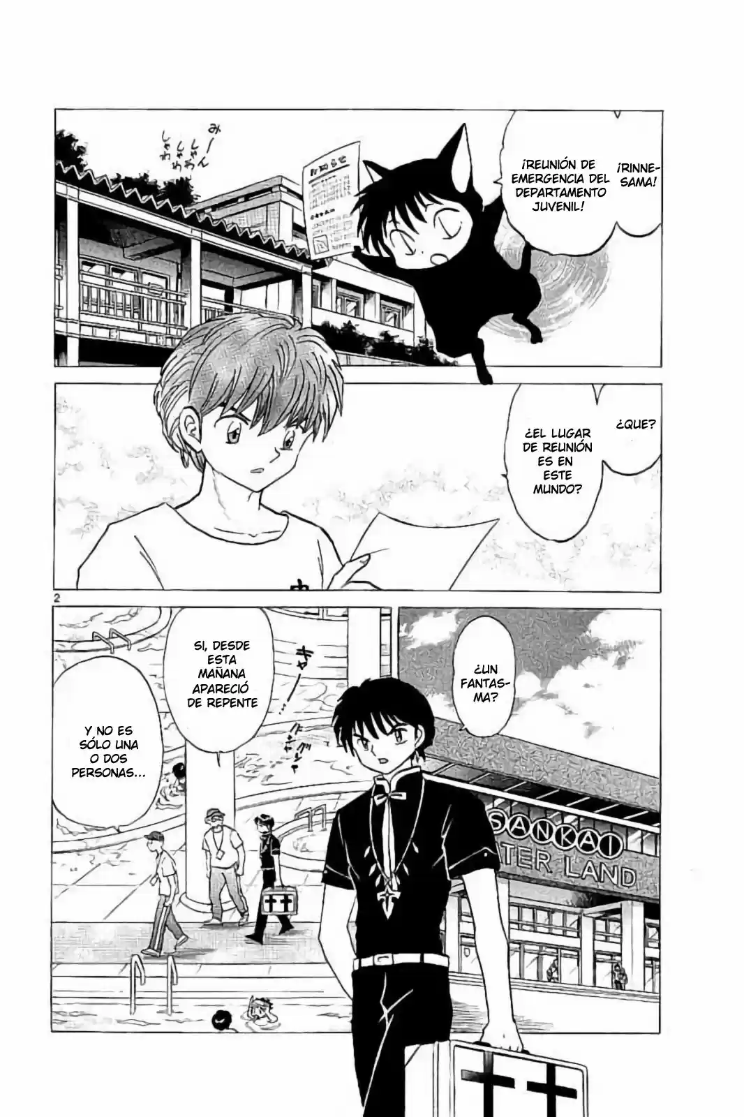 Kyoukai no Rinne (2009) - Capítulo 291 - Página 3 - LectorTMOo