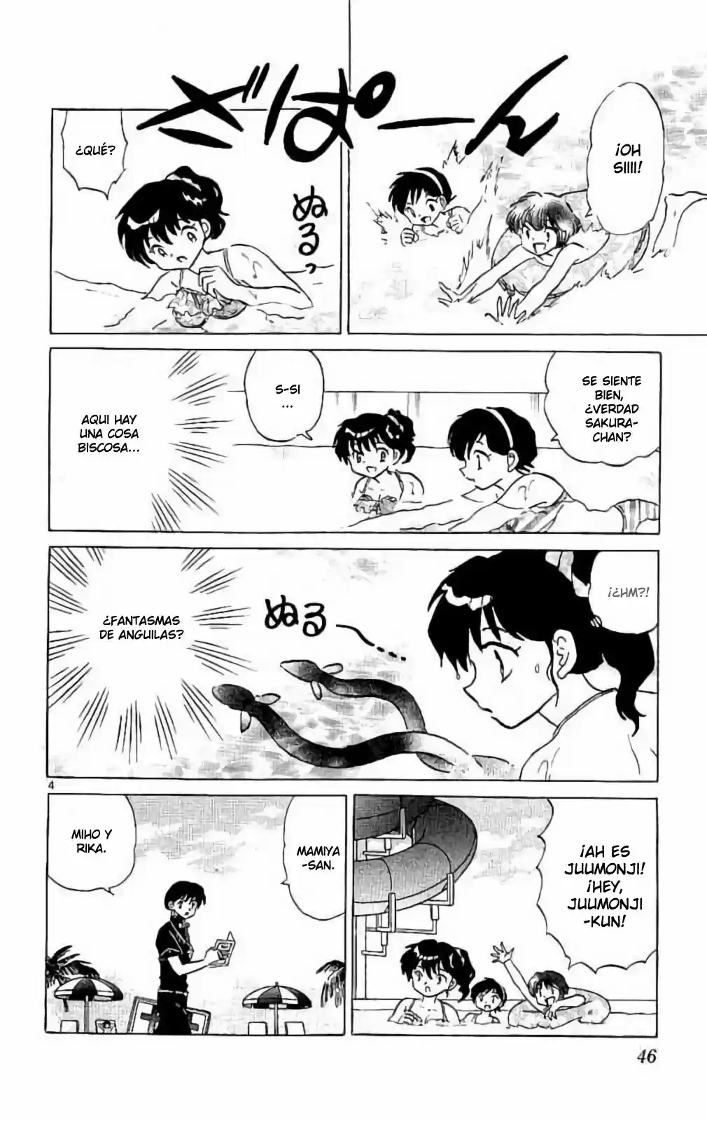 Kyoukai no Rinne (2009) - Capítulo 291 - Página 5 - LectorTMOo