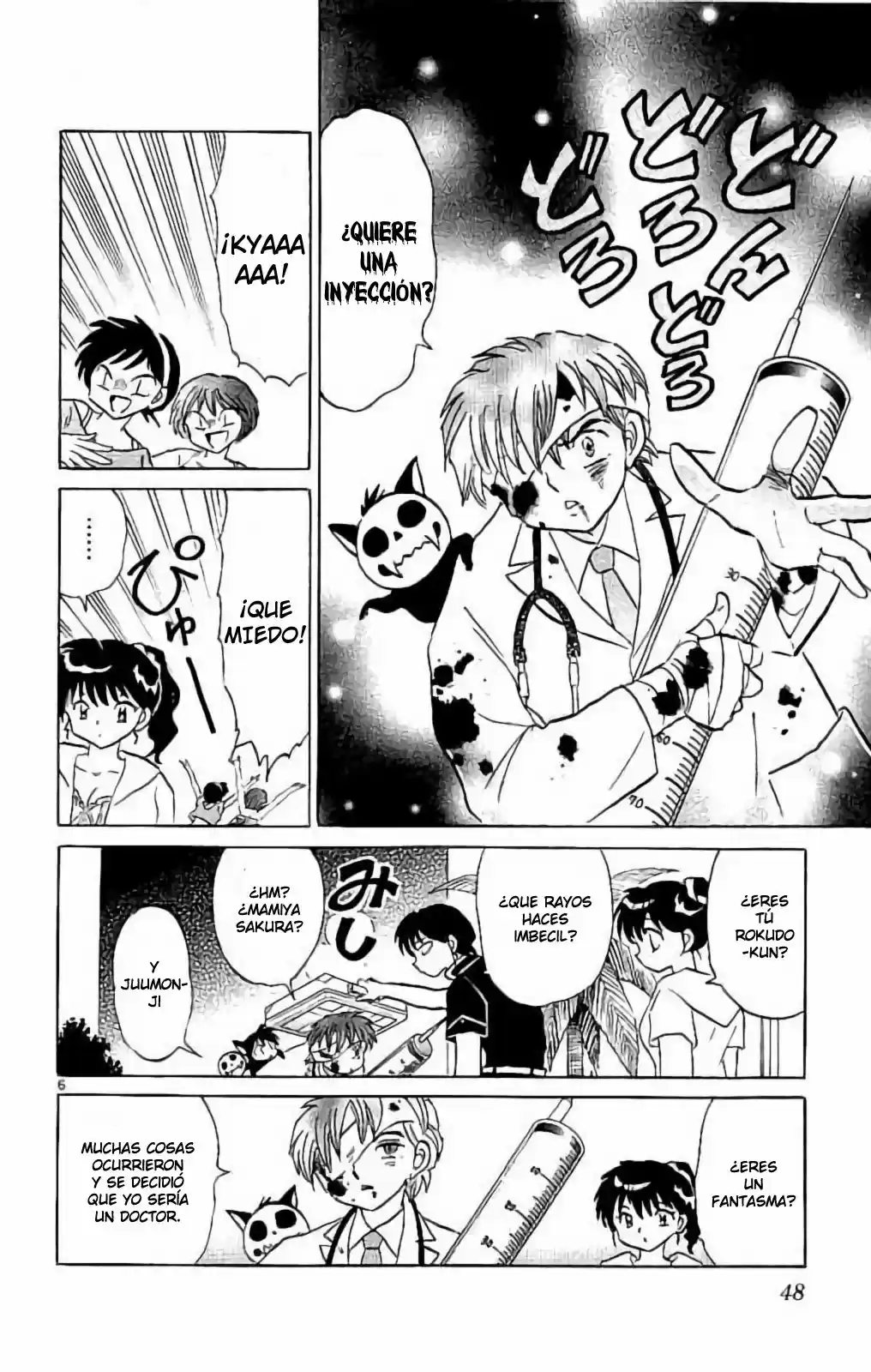 Kyoukai no Rinne (2009) - Capítulo 291 - Página 7 - LectorTMOo