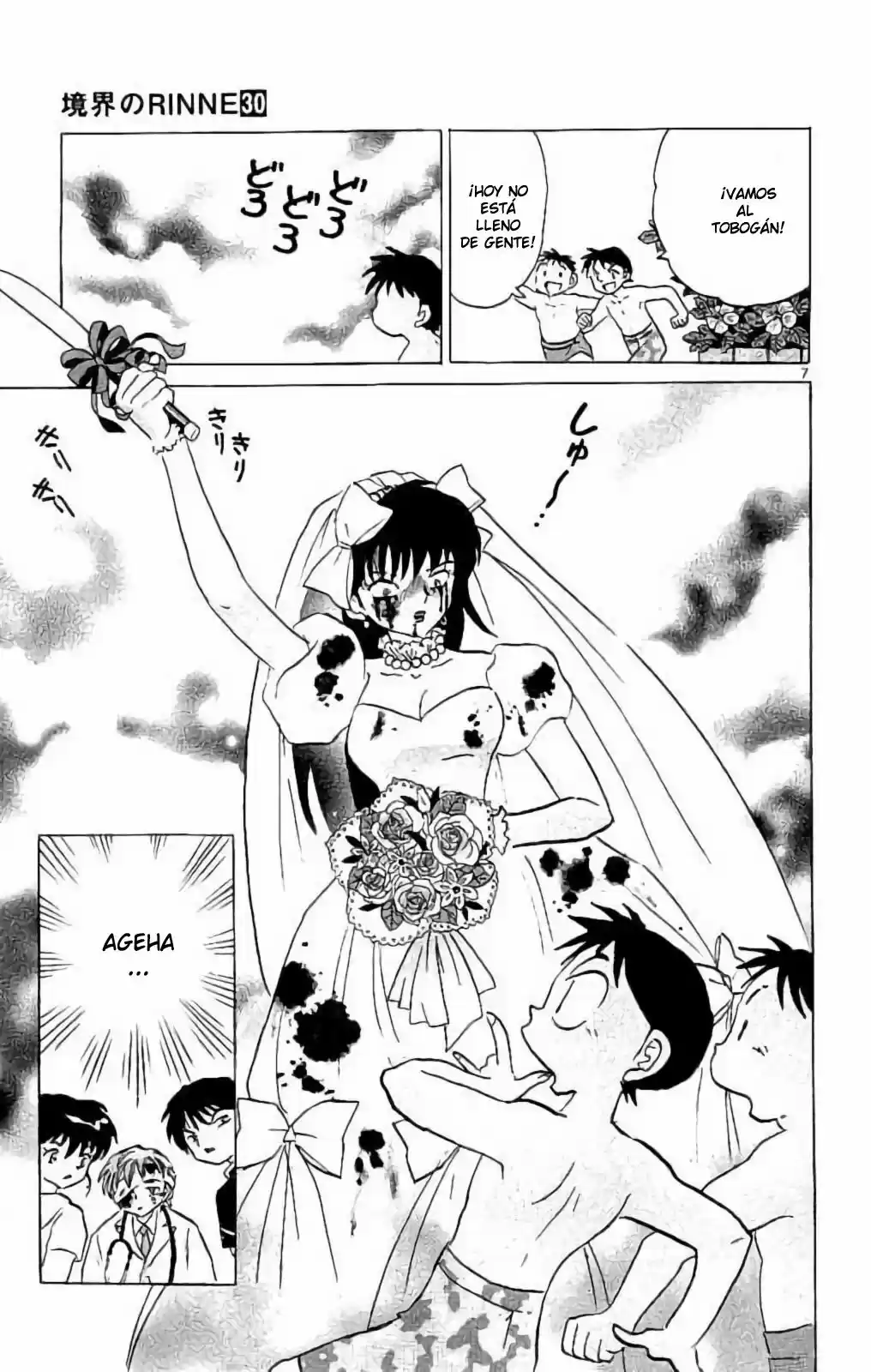 Kyoukai no Rinne (2009) - Capítulo 291 - Página 8 - LectorTMOo